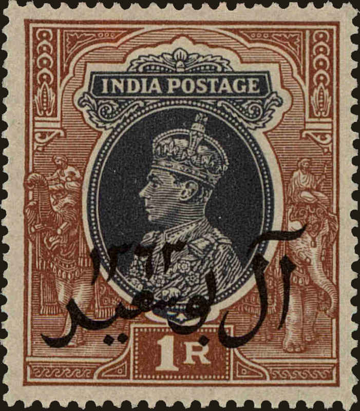 Front view of Oman 14 collectors stamp