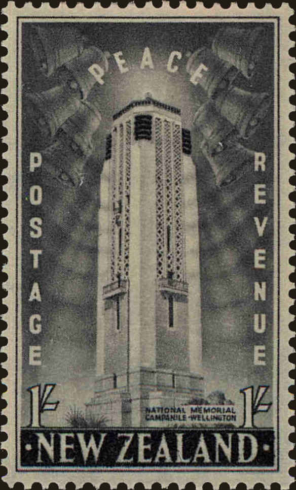 Front view of New Zealand 257 collectors stamp