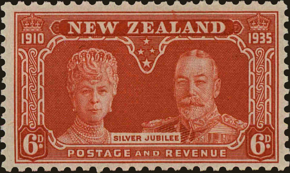 Front view of New Zealand 201 collectors stamp
