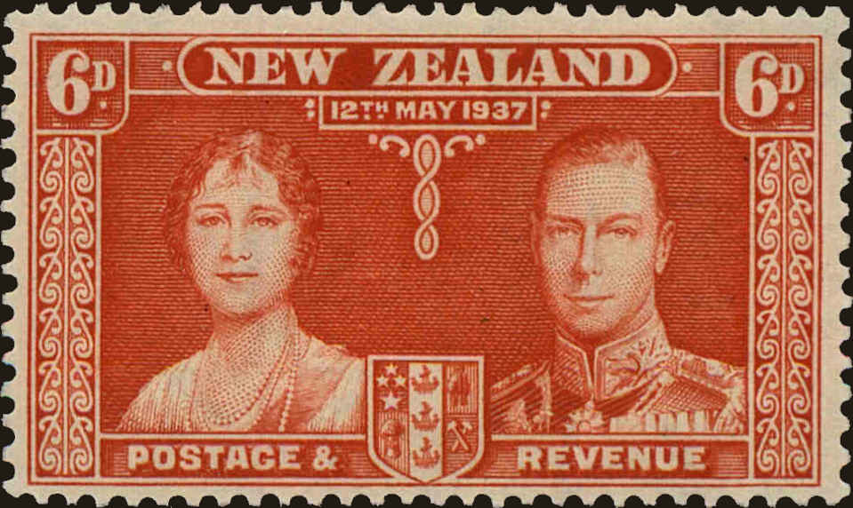 Front view of New Zealand 225 collectors stamp