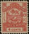 Stamp ID#296566 (1-283-3226)