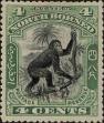Stamp ID#296569 (1-283-3229)