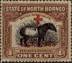 Stamp ID#296575 (1-283-3235)