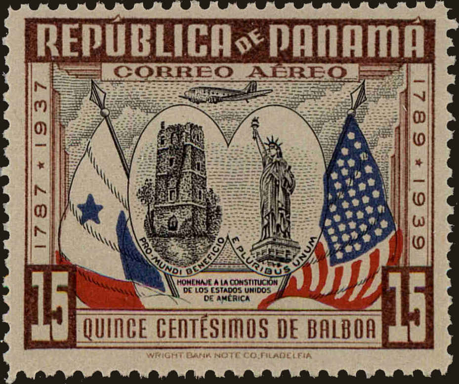 Front view of Panama C51 collectors stamp