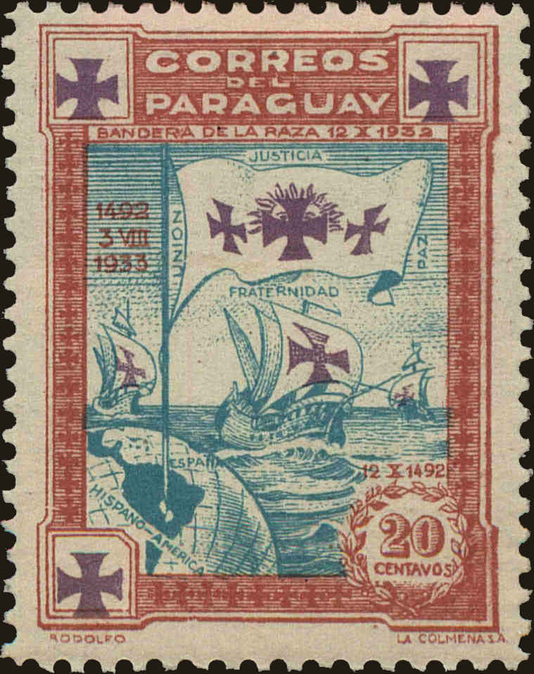 Front view of Paraguay 331 collectors stamp