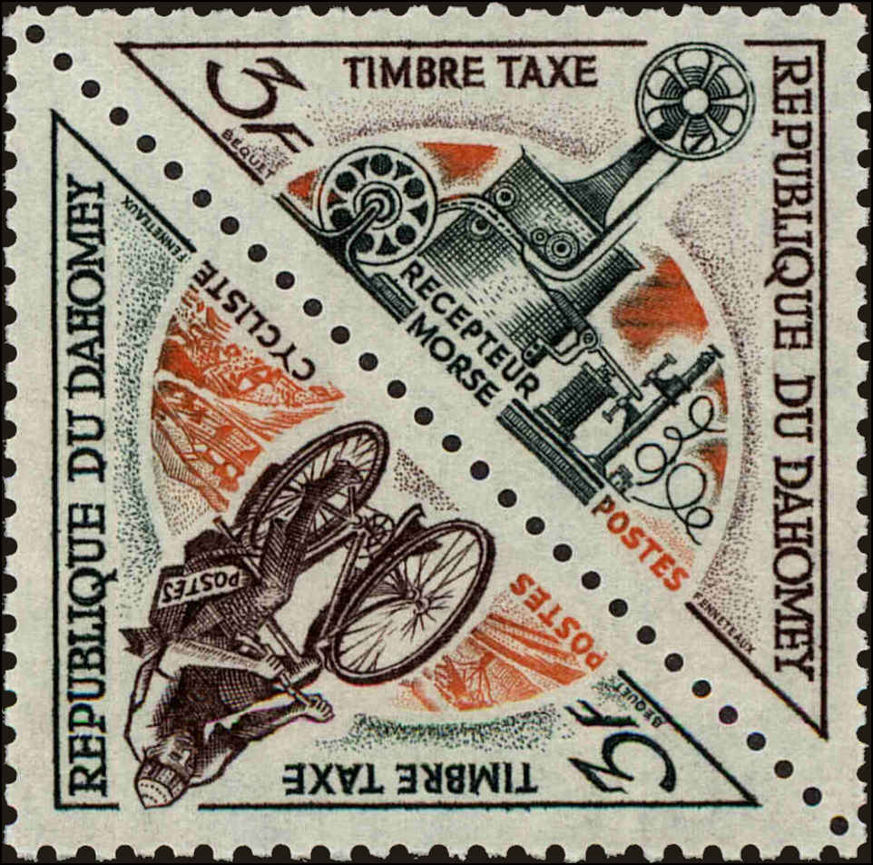Front view of Dahomey J37a collectors stamp