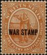 Stamp ID#297425 (1-283-4086)