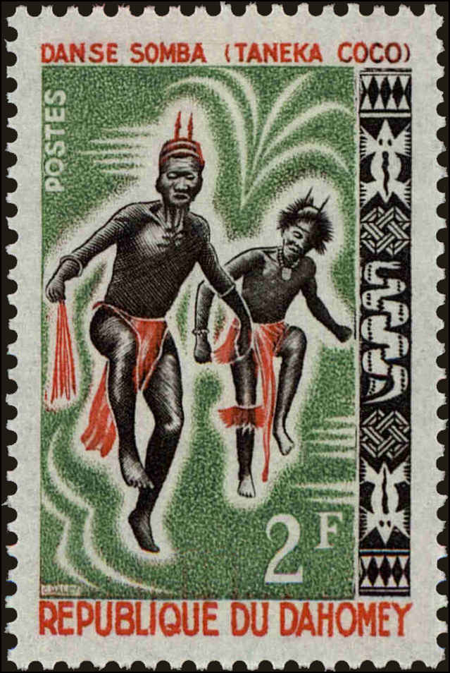 Front view of Dahomey 185 collectors stamp