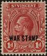 Stamp ID#297544 (1-283-4205)