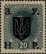 Stamp ID#298602 (1-283-5263)