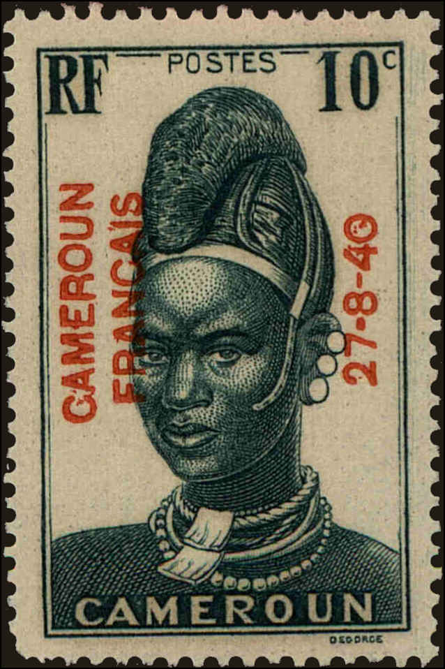 Front view of Cameroun (French) 259 collectors stamp