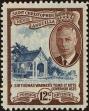 Stamp ID#298994 (1-283-5655)