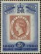 Stamp ID#298998 (1-283-5659)