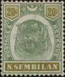 Stamp ID#299380 (1-283-6041)