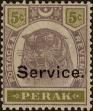 Stamp ID#299381 (1-283-6042)