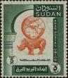 Stamp ID#299418 (1-283-6079)