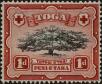 Stamp ID#299609 (1-283-6270)