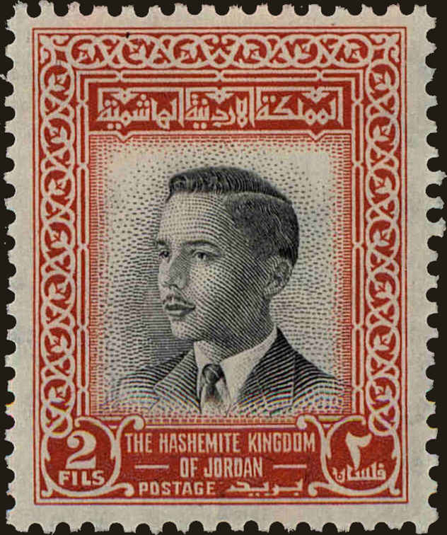 Front view of Jordan 325 collectors stamp
