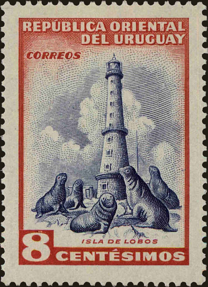 Front view of Uruguay 611 collectors stamp