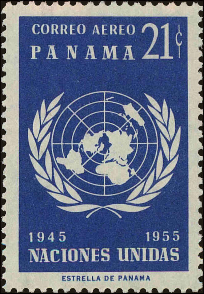 Front view of Panama C200 collectors stamp