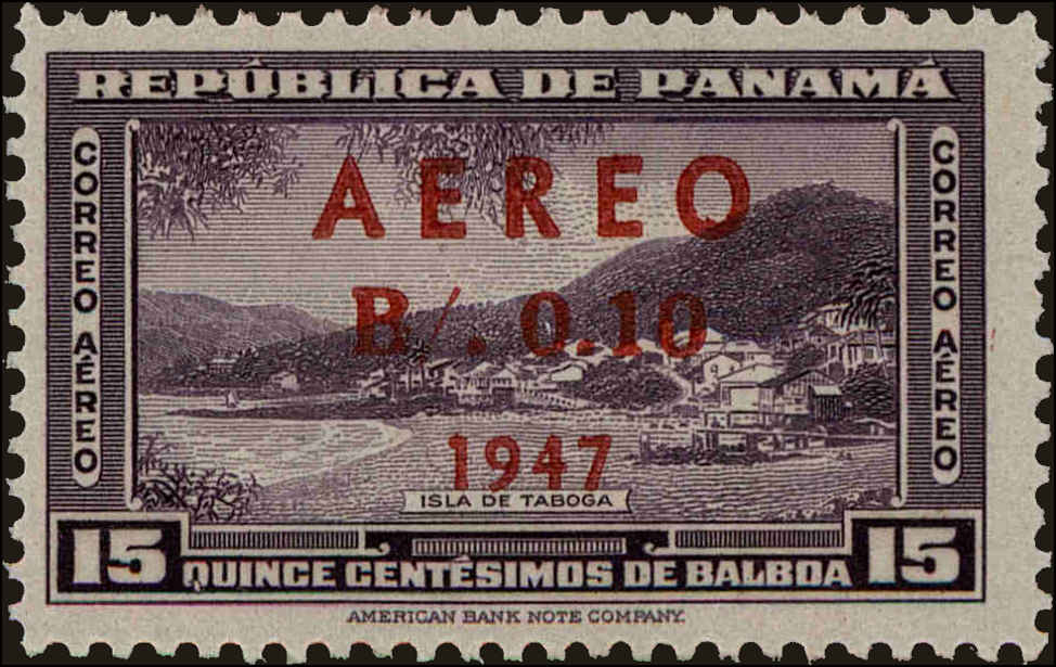 Front view of Panama C86 collectors stamp