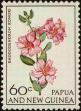 Stamp ID#248131 (1-283-784)