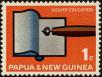Stamp ID#248135 (1-283-788)