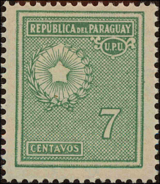 Front view of Paraguay 272 collectors stamp