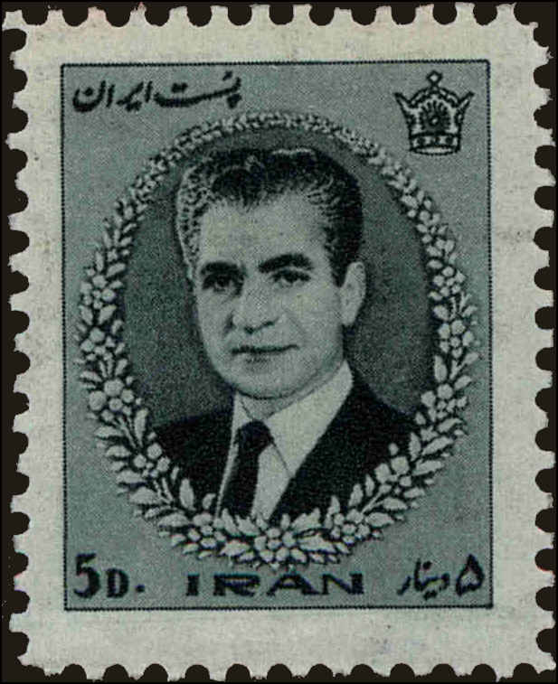 Front view of Iran 1372 collectors stamp