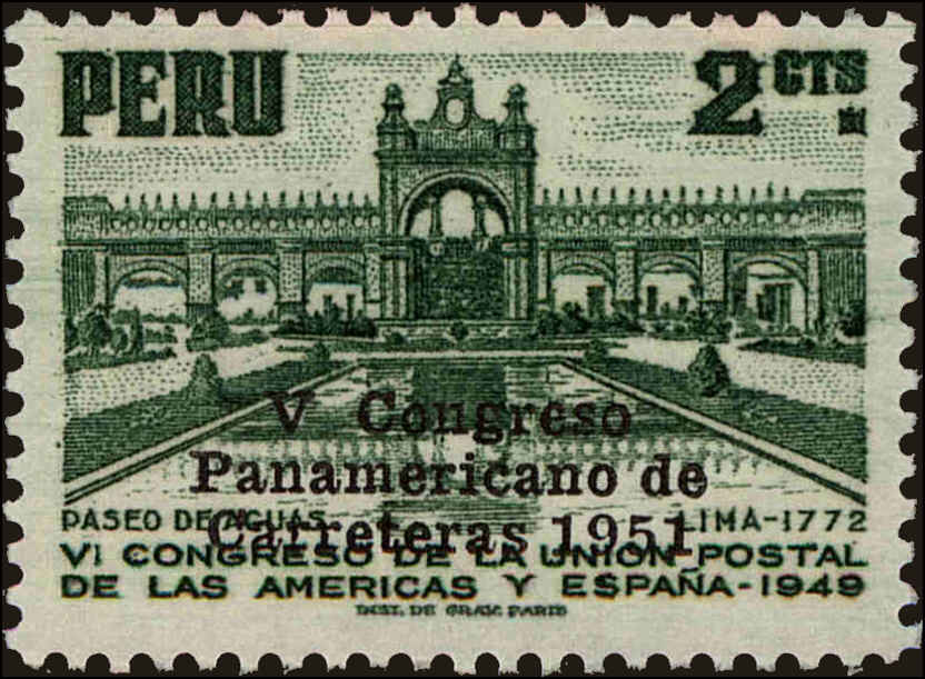 Front view of Peru 447 collectors stamp