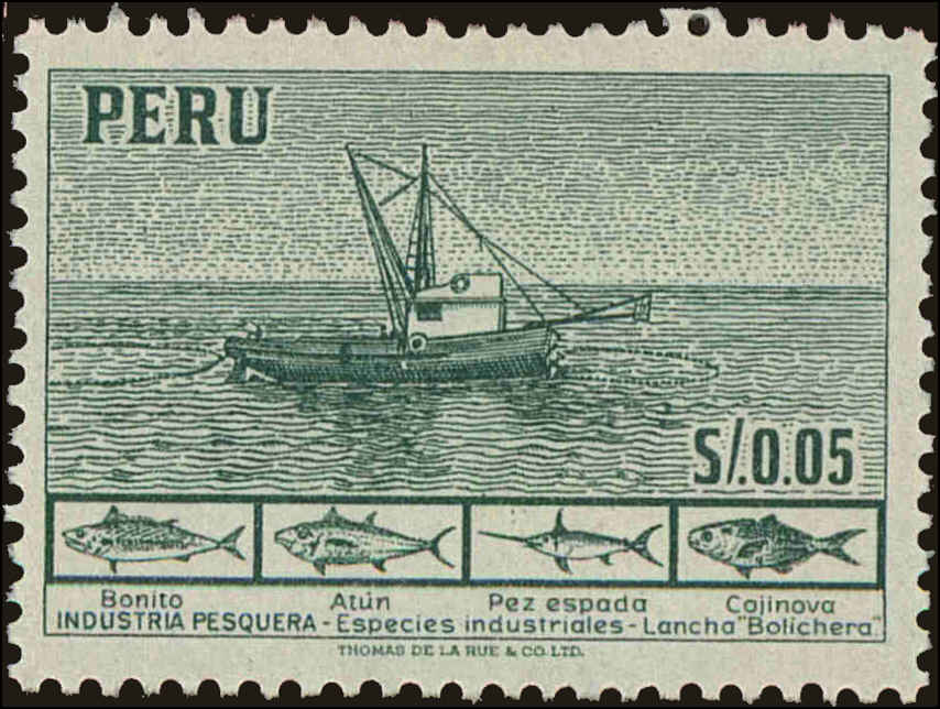 Front view of Peru 458 collectors stamp