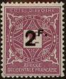 Stamp ID#249191 (1-288-137)