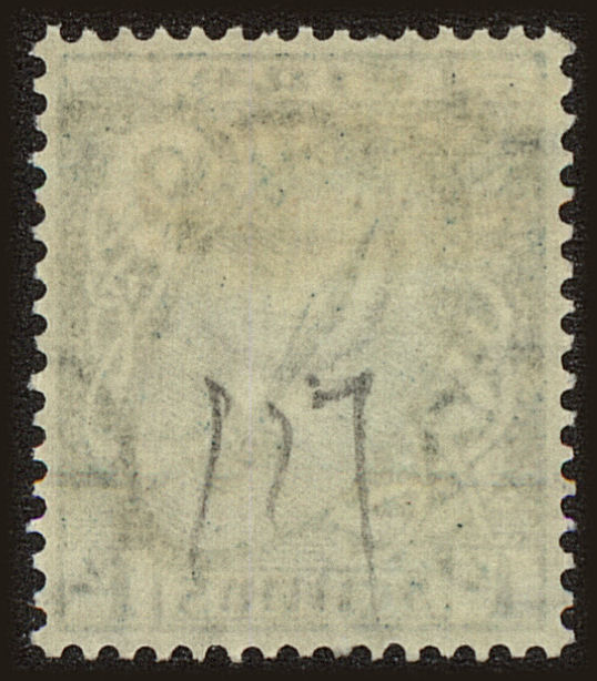 Back view of Ireland Scott #117 stamp