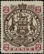 Stamp ID#249619 (1-290-411)