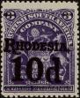 Stamp ID#249652 (1-290-444)