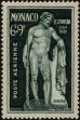 Stamp ID#250321 (1-292-466)