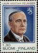 Stamp ID#251776 (1-293-656)