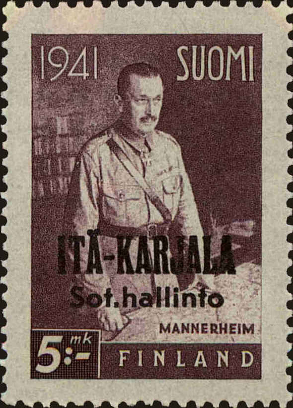 Front view of Karelia N21 collectors stamp