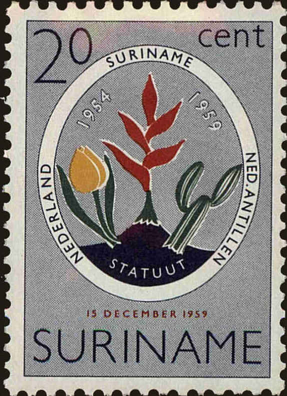 Front view of Surinam 276 collectors stamp