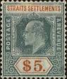 Stamp ID#252896 (1-296-10)