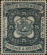 Stamp ID#252901 (1-296-15)