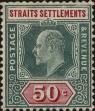 Stamp ID#252891 (1-296-5)