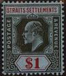 Stamp ID#252894 (1-296-8)