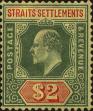 Stamp ID#252895 (1-296-9)