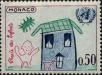 Stamp ID#253430 (1-297-483)