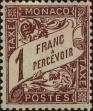 Stamp ID#253685 (1-297-738)