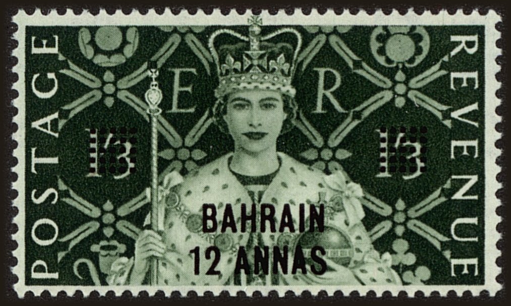 Front view of Bahrain 94 collectors stamp