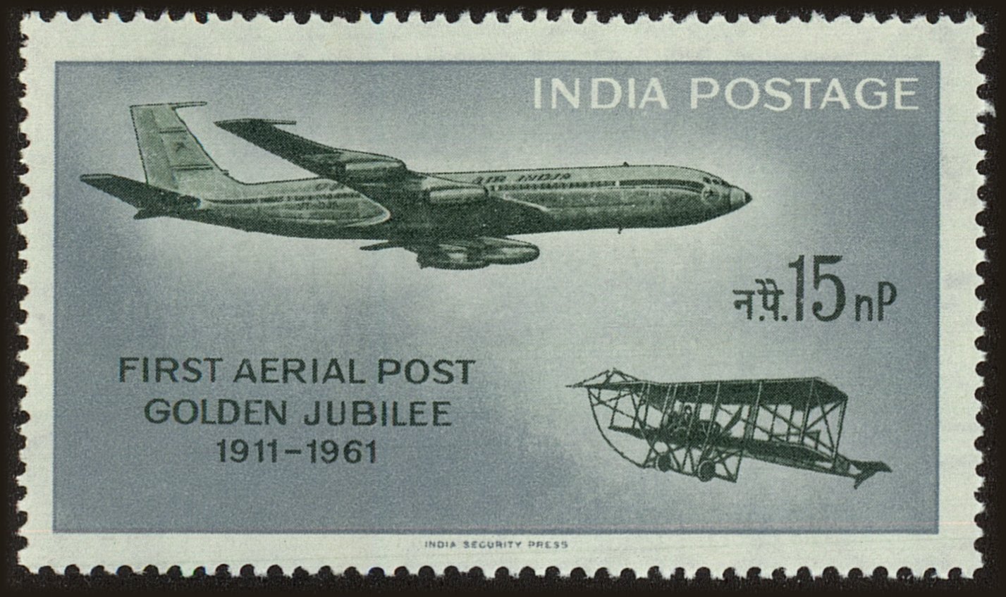 Front view of India 336 collectors stamp