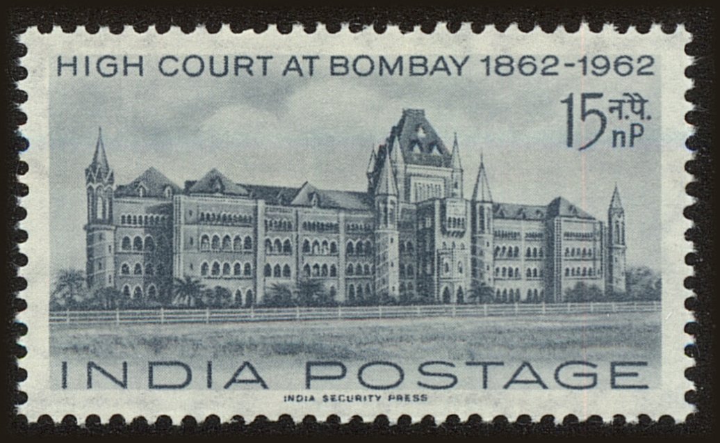 Front view of India 360 collectors stamp