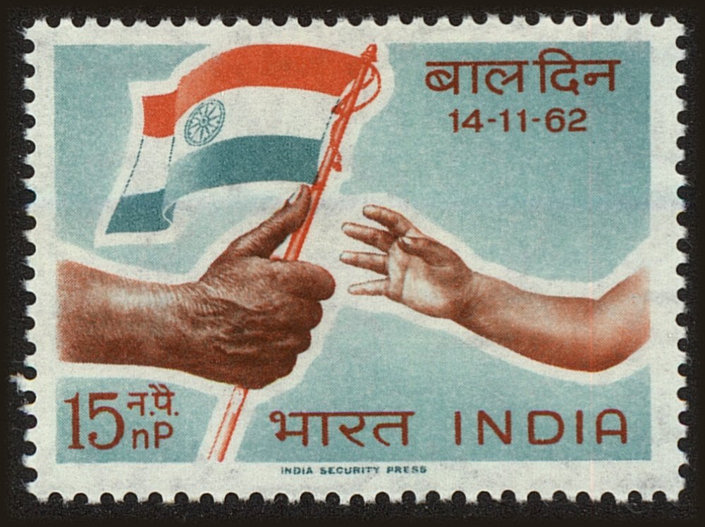 Front view of India 367 collectors stamp